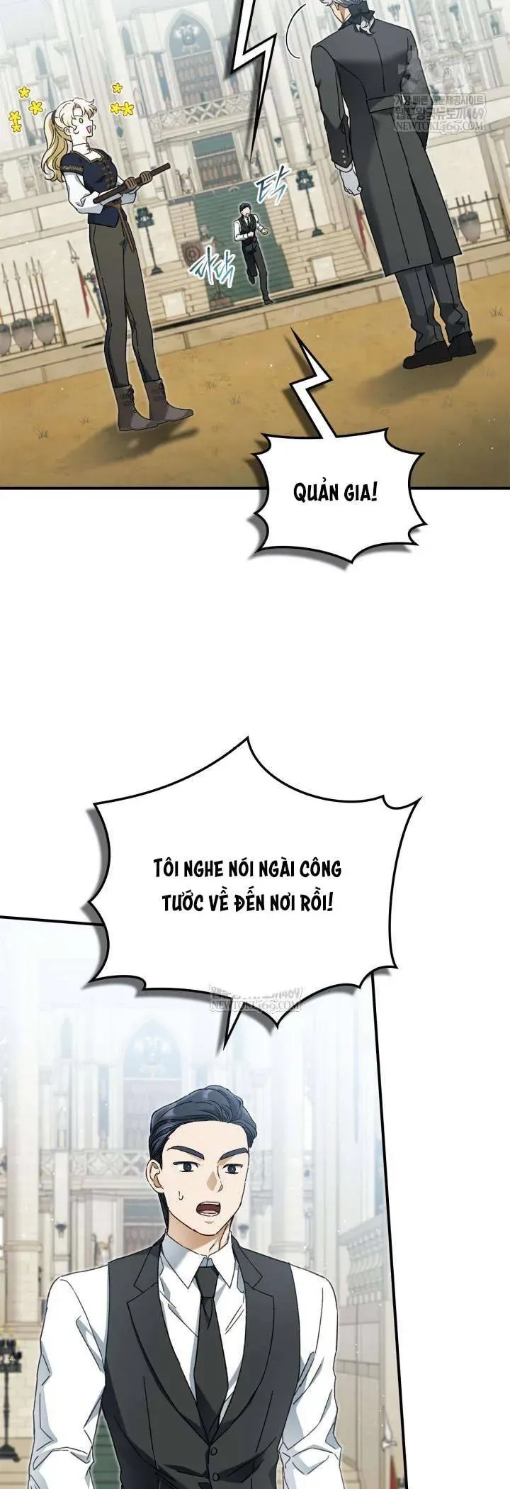 Tôi Đã Đính Hôn Với Vị Công Tước Mù. Chapter 24 - Trang 11