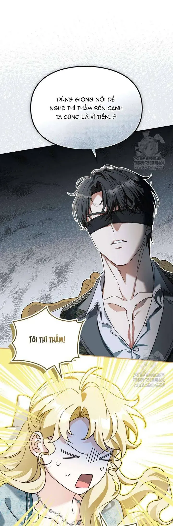 Tôi Đã Đính Hôn Với Vị Công Tước Mù. Chapter 25 - Trang 16
