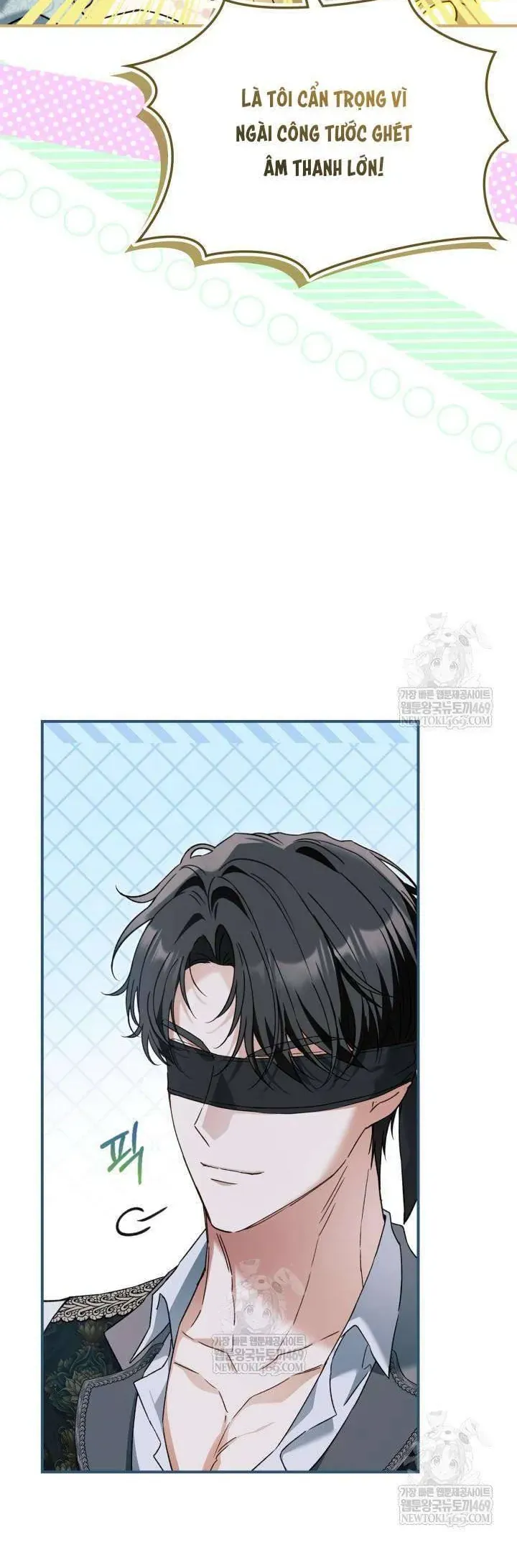 Tôi Đã Đính Hôn Với Vị Công Tước Mù. Chapter 25 - Trang 17