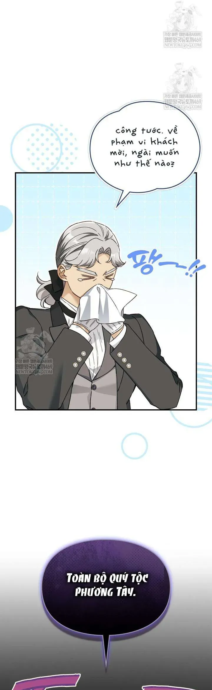 Tôi Đã Đính Hôn Với Vị Công Tước Mù Chapter 26 - Trang 18