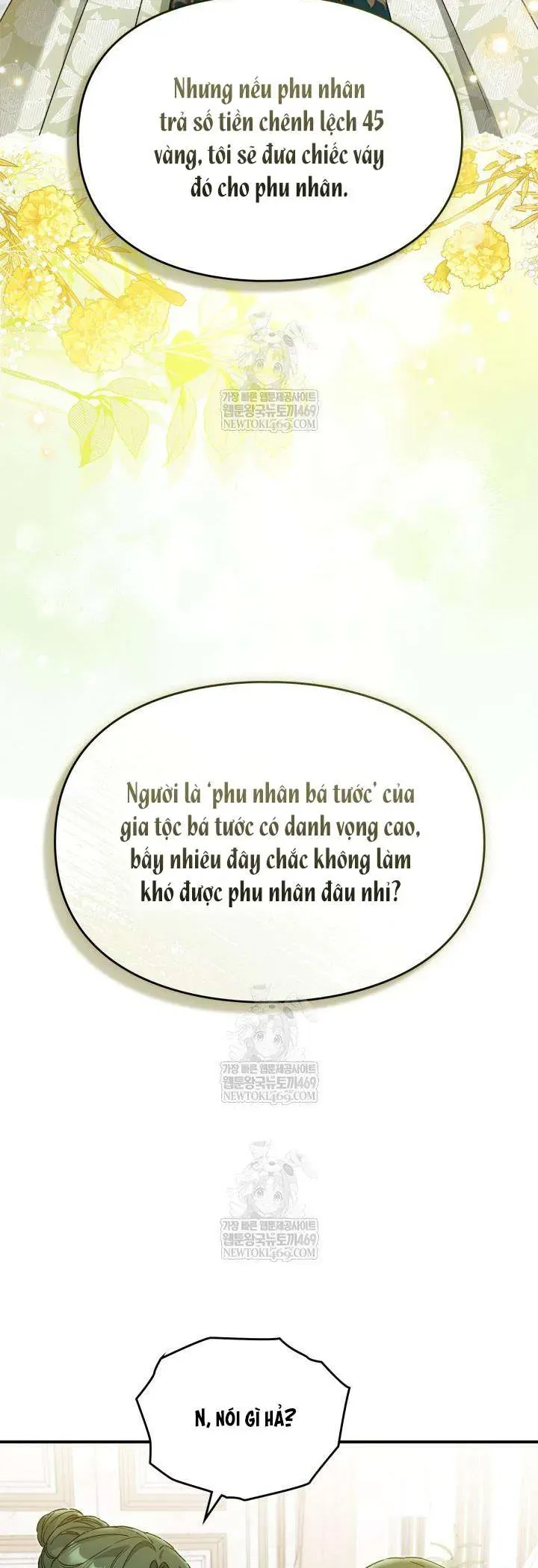 Tôi Đã Đính Hôn Với Vị Công Tước Mù. Chapter 27 - Trang 12