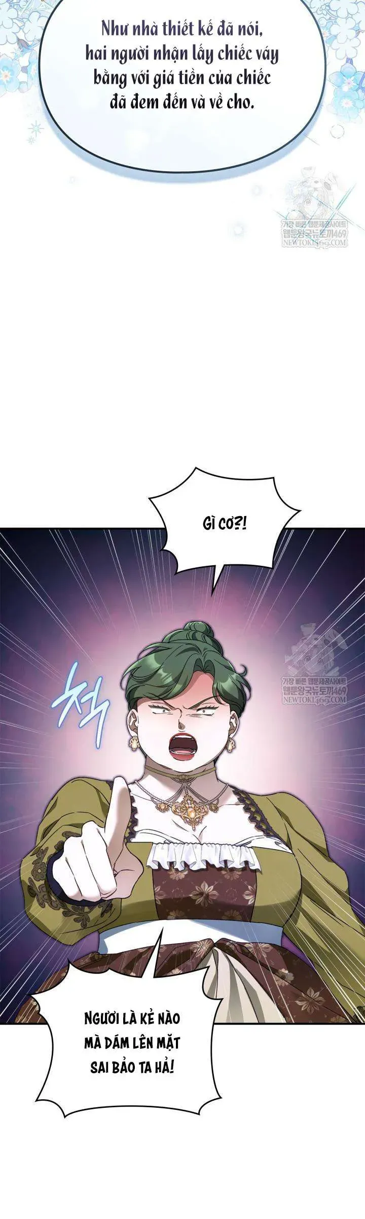 Tôi Đã Đính Hôn Với Vị Công Tước Mù. Chapter 27 - Trang 3