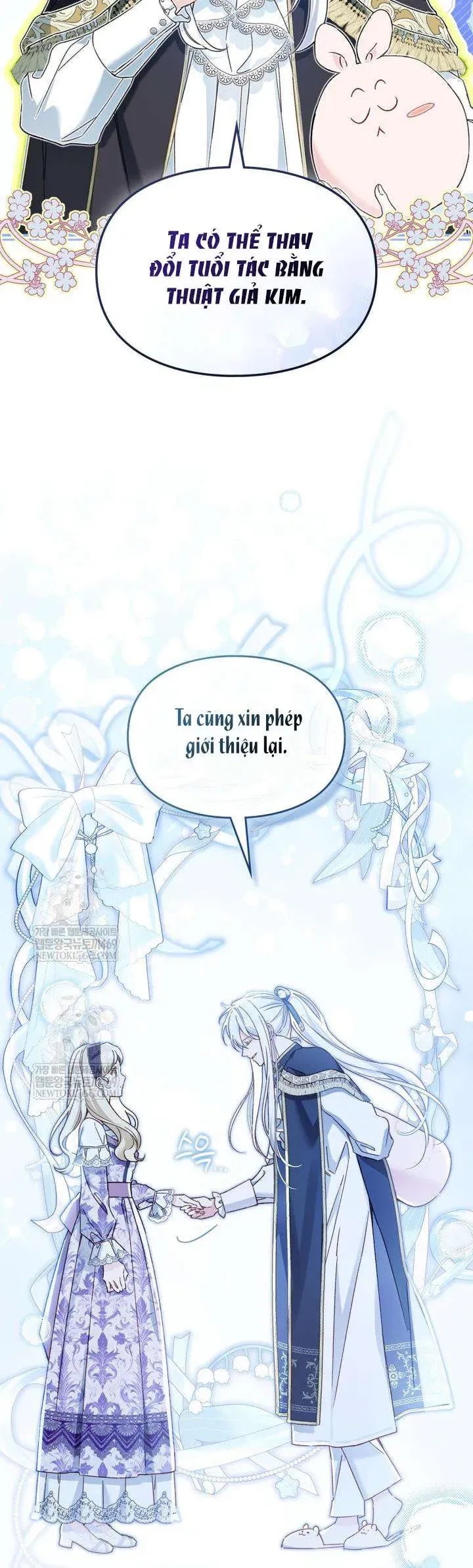 Tôi Đã Đính Hôn Với Vị Công Tước Mù. Chapter 29 - Trang 16