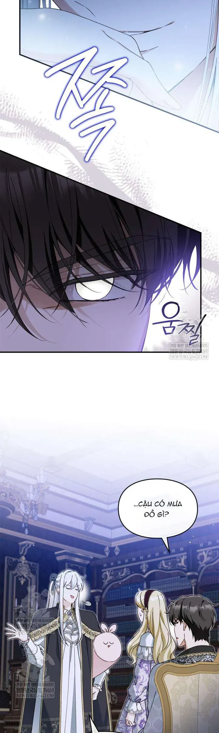 Tôi Đã Đính Hôn Với Vị Công Tước Mù. Chapter 29 - Trang 18