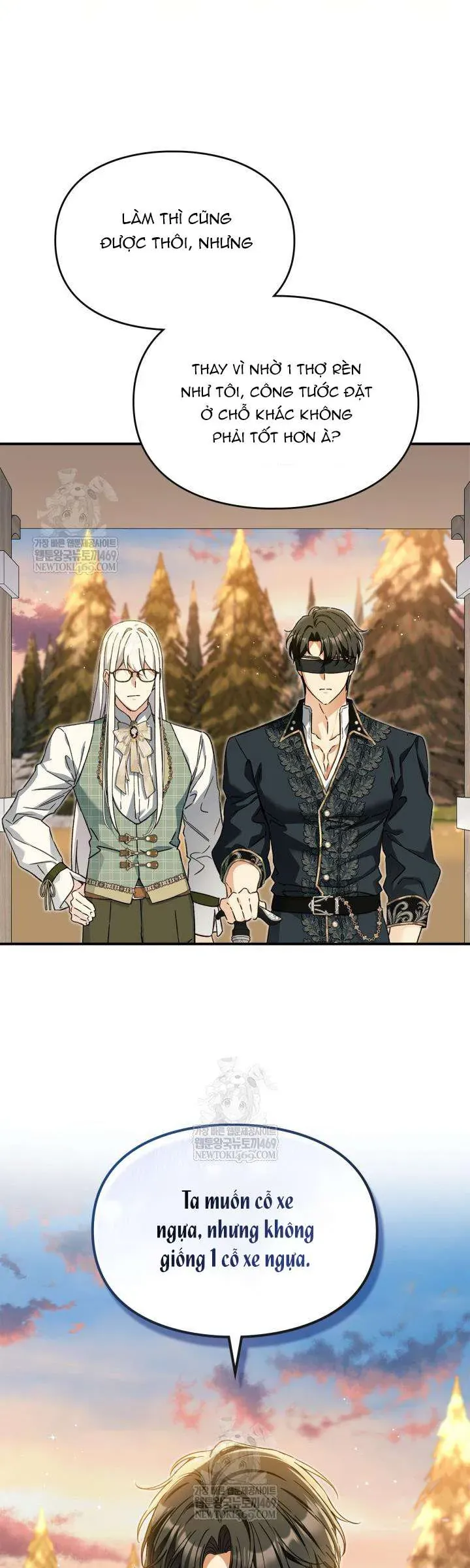Tôi Đã Đính Hôn Với Vị Công Tước Mù. Chapter 30 - Trang 17