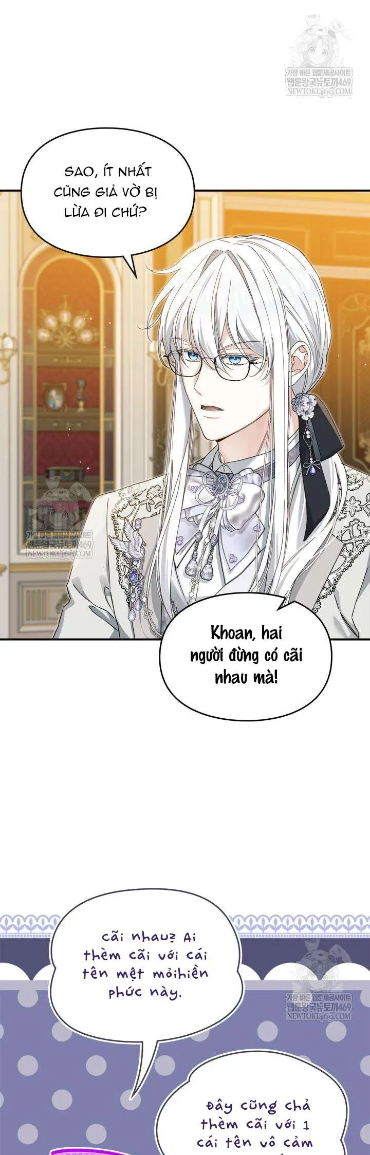 Tôi Đã Đính Hôn Với Vị Công Tước Mù. Chapter 31 - Trang 20