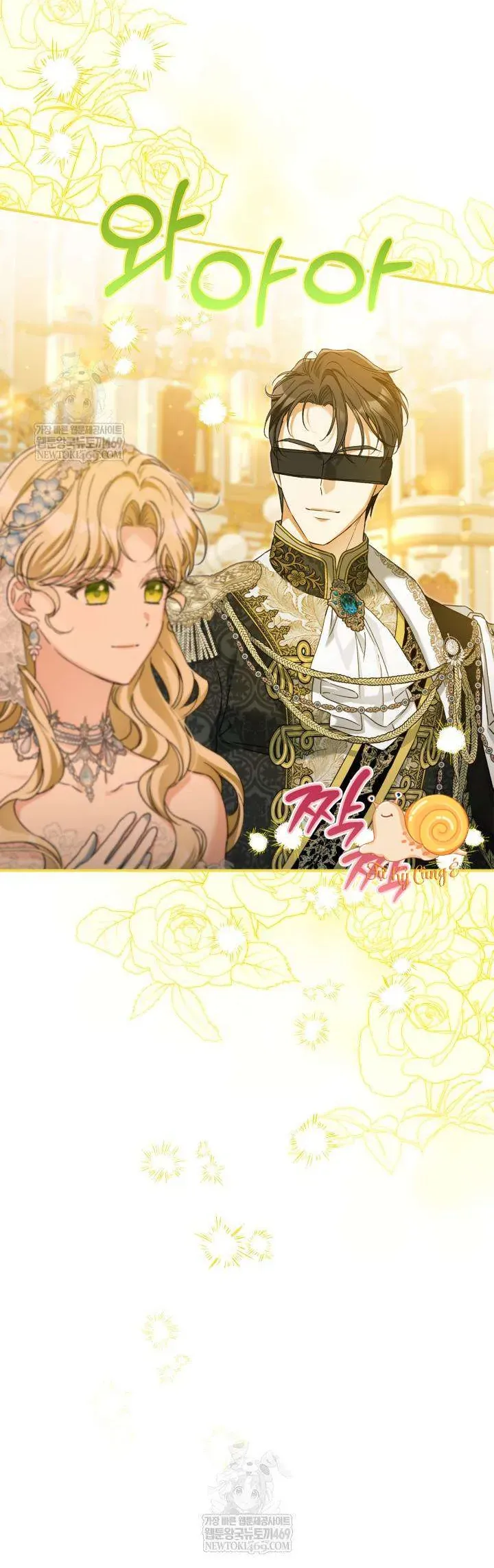 Tôi Đã Đính Hôn Với Vị Công Tước Mù Chapter 31 - Trang 37