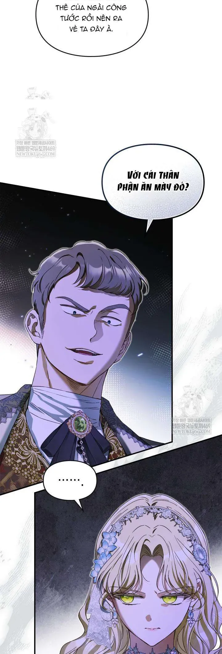 Tôi Đã Đính Hôn Với Vị Công Tước Mù. Chapter 32 - Trang 11