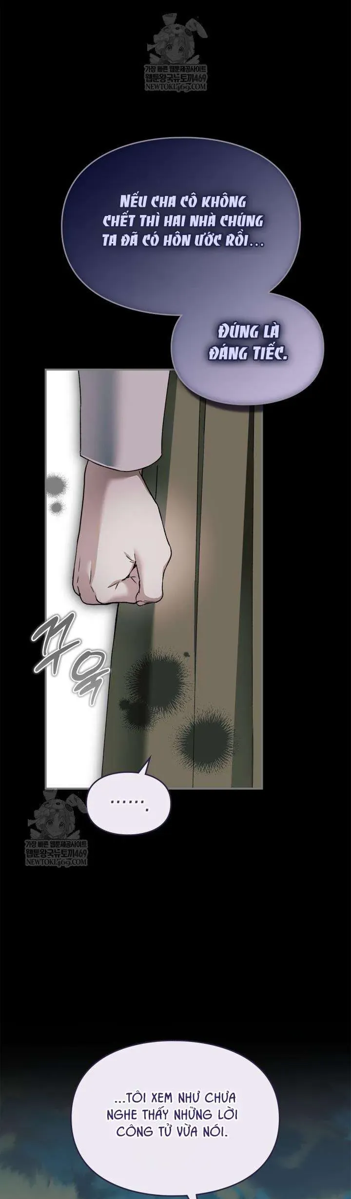 Tôi Đã Đính Hôn Với Vị Công Tước Mù. Chapter 32 - Trang 18