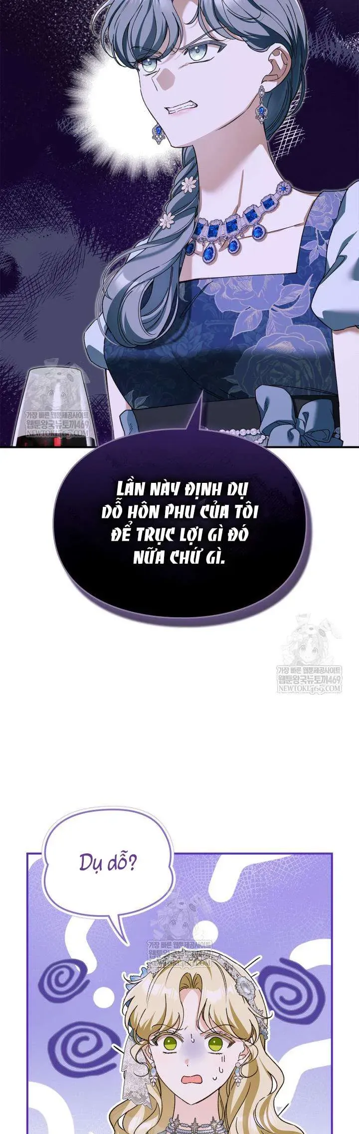 Tôi Đã Đính Hôn Với Vị Công Tước Mù Chapter 32 - Trang 36