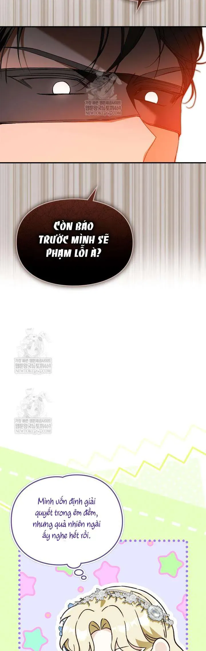 Tôi Đã Đính Hôn Với Vị Công Tước Mù Chapter 32 - Trang 49