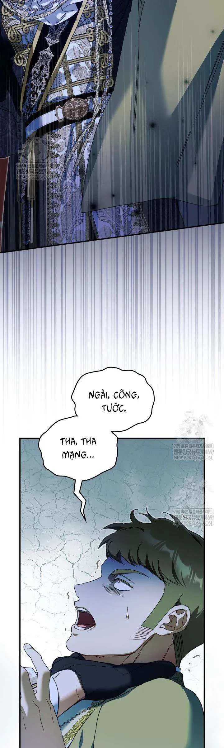 Tôi Đã Đính Hôn Với Vị Công Tước Mù Chapter 33 - Trang 26