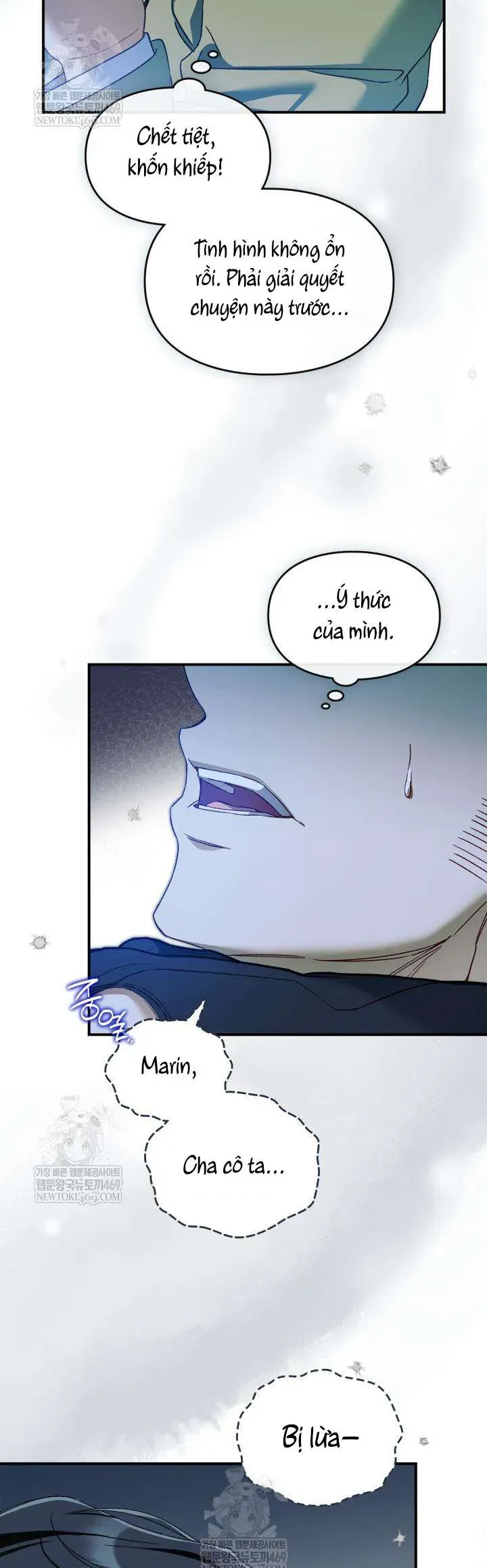 Tôi Đã Đính Hôn Với Vị Công Tước Mù Chapter 33 - Trang 27