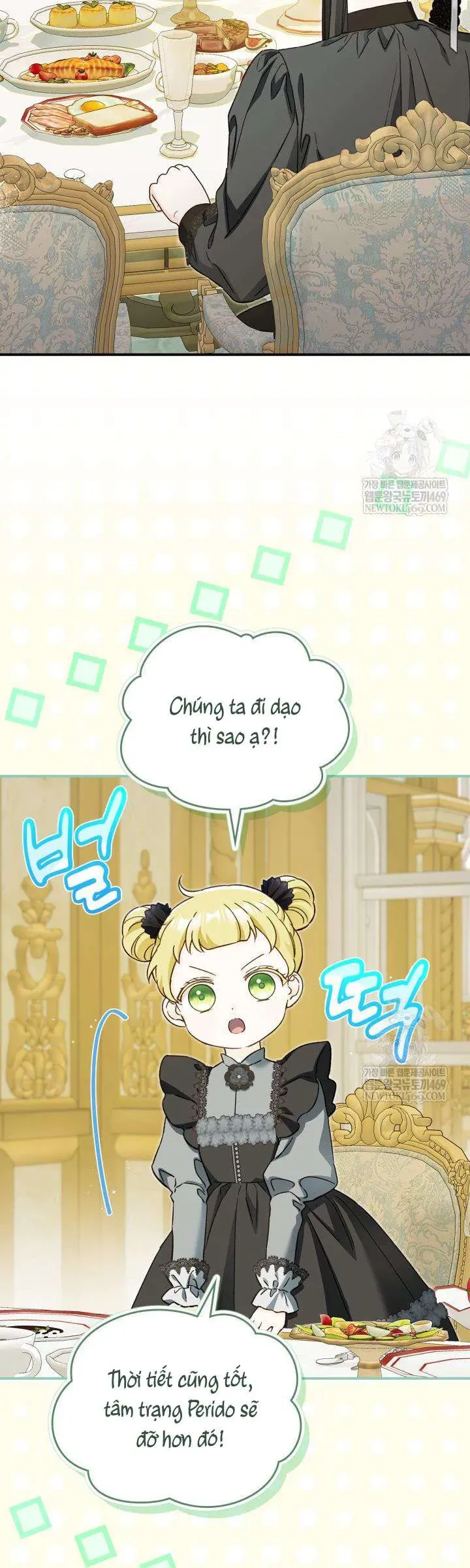 Tôi Đã Đính Hôn Với Vị Công Tước Mù. Chapter 36 - Trang 13