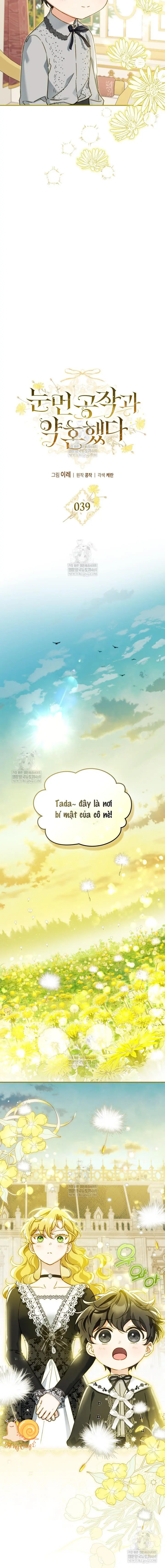 Tôi Đã Đính Hôn Với Vị Công Tước Mù. Chapter 39 - Trang 9