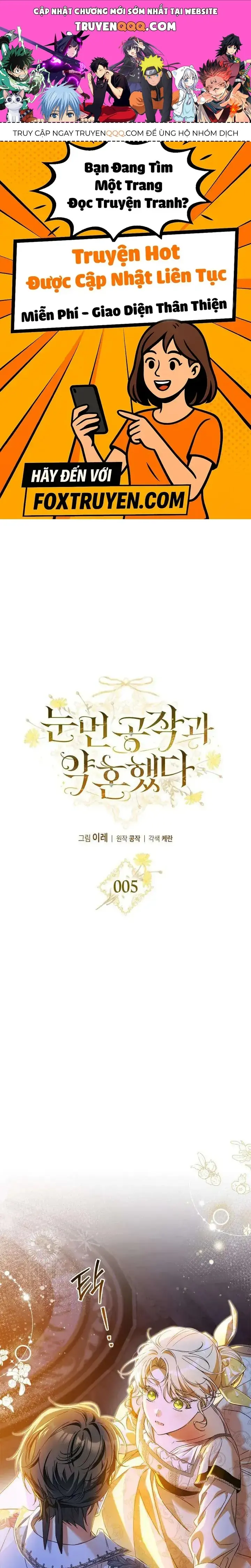 Tôi Đã Đính Hôn Với Vị Công Tước Mù. Chapter 5 - Trang 2