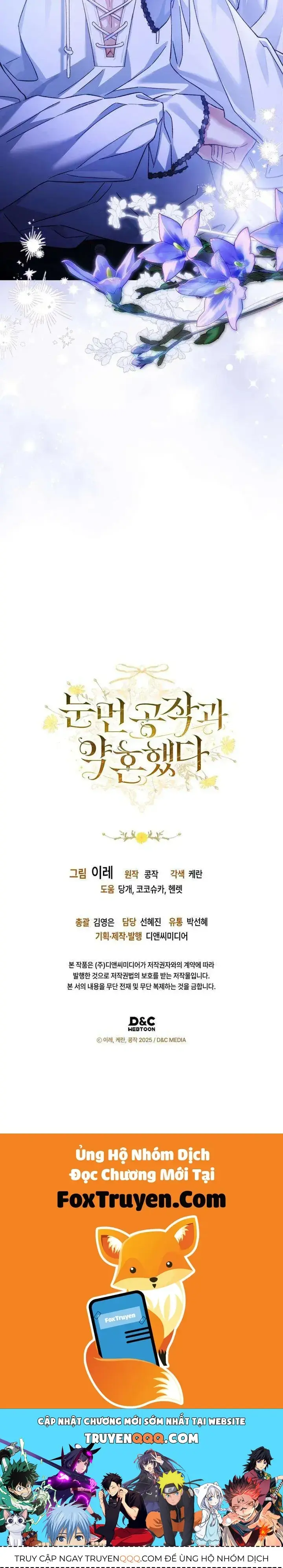 Tôi Đã Đính Hôn Với Vị Công Tước Mù Chapter 5 - Trang 41