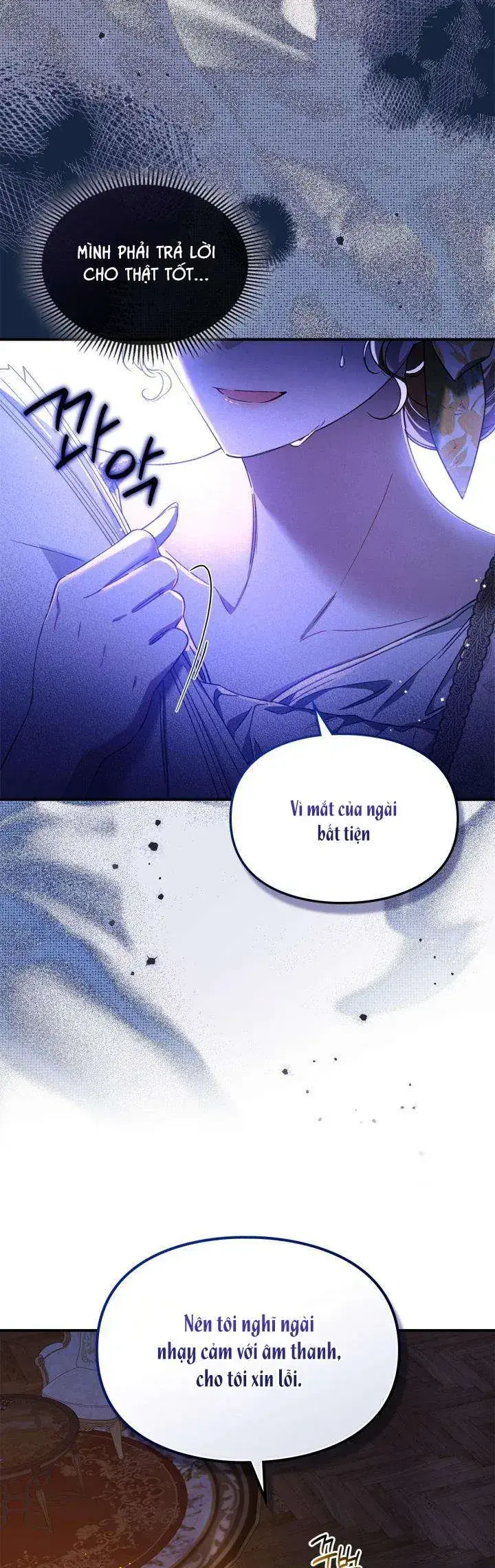 Tôi Đã Đính Hôn Với Vị Công Tước Mù. Chapter 5 - Trang 9