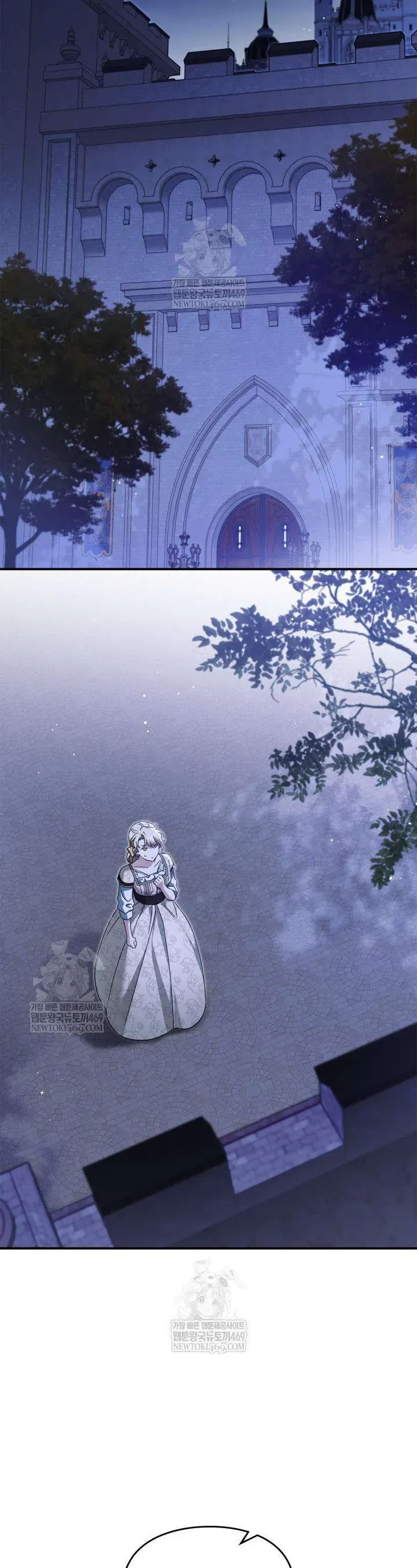 Tôi Đã Đính Hôn Với Vị Công Tước Mù. Chapter 7 - Trang 16