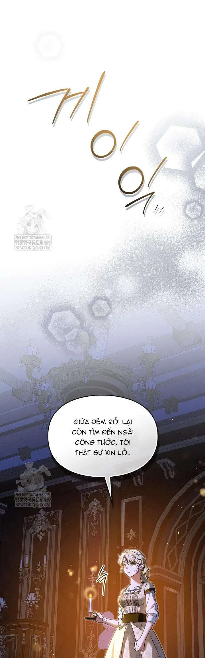 Tôi Đã Đính Hôn Với Vị Công Tước Mù Chapter 7 - Trang 32