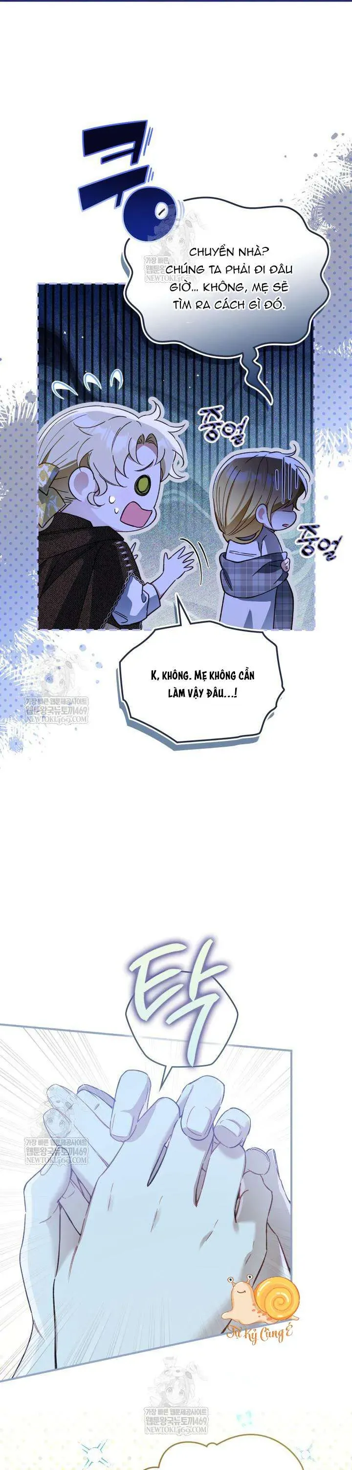 Tôi Đã Đính Hôn Với Vị Công Tước Mù. Chapter 8 - Trang 16