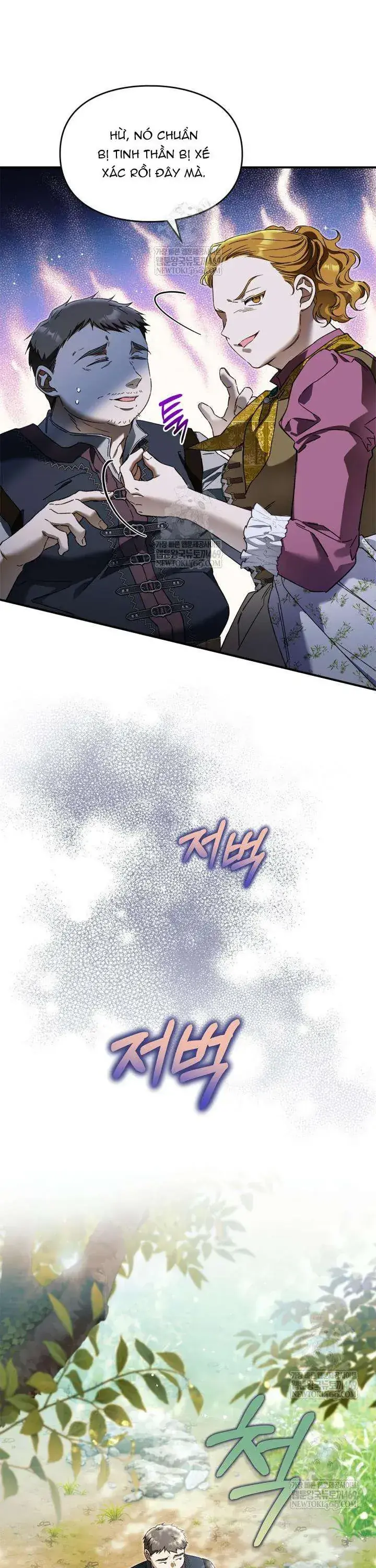 Tôi Đã Đính Hôn Với Vị Công Tước Mù Chapter 8 - Trang 27