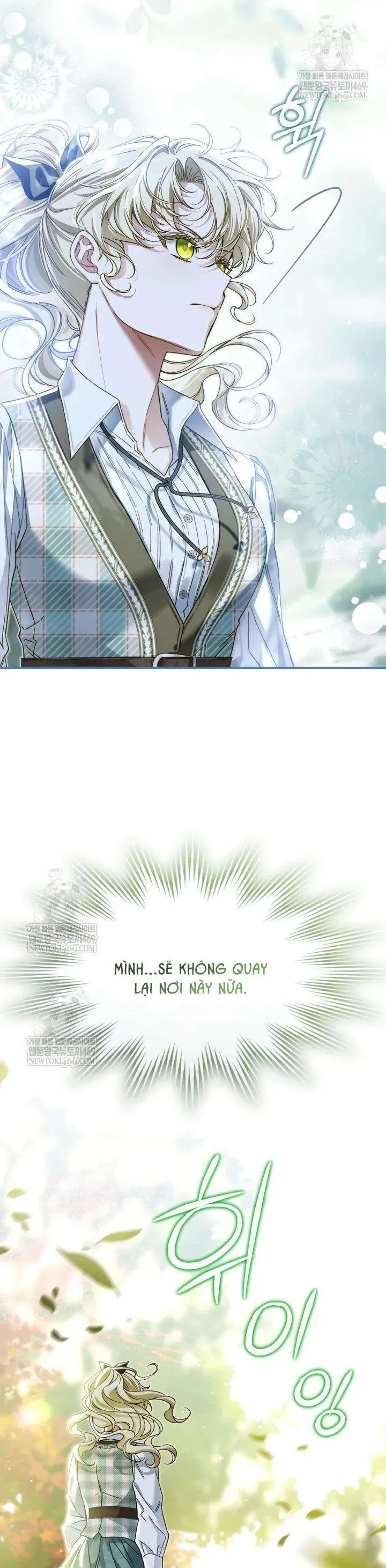 Tôi Đã Đính Hôn Với Vị Công Tước Mù. Chapter 9 - Trang 17