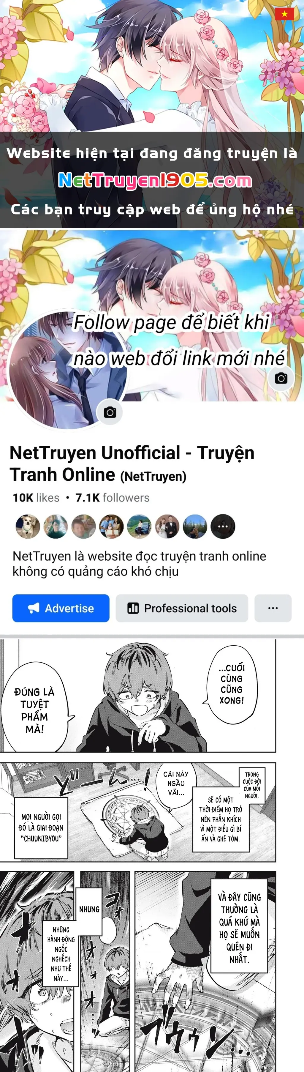 Tôi đã kết bạn với cô rồng tà ác bị phong ấn suốt 3000 năm Chapter 1 - Trang 2