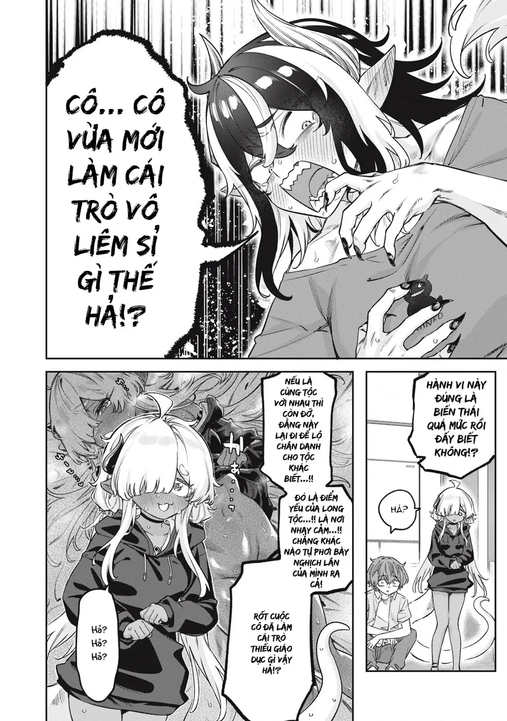 Tôi đã kết bạn với cô rồng tà ác bị phong ấn suốt 3000 năm Chapter 12 - Trang 19
