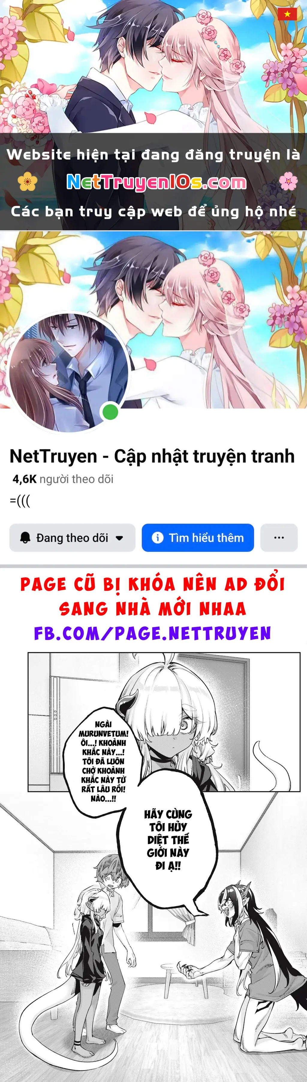 Tôi đã kết bạn với cô rồng tà ác bị phong ấn suốt 3000 năm Chapter 12 - Trang 2