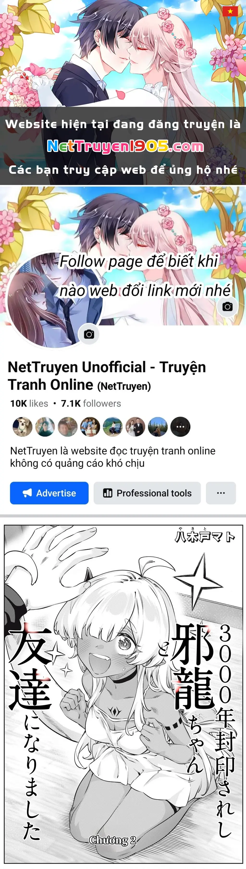 Tôi đã kết bạn với cô rồng tà ác bị phong ấn suốt 3000 năm Chapter 2 - Trang 2