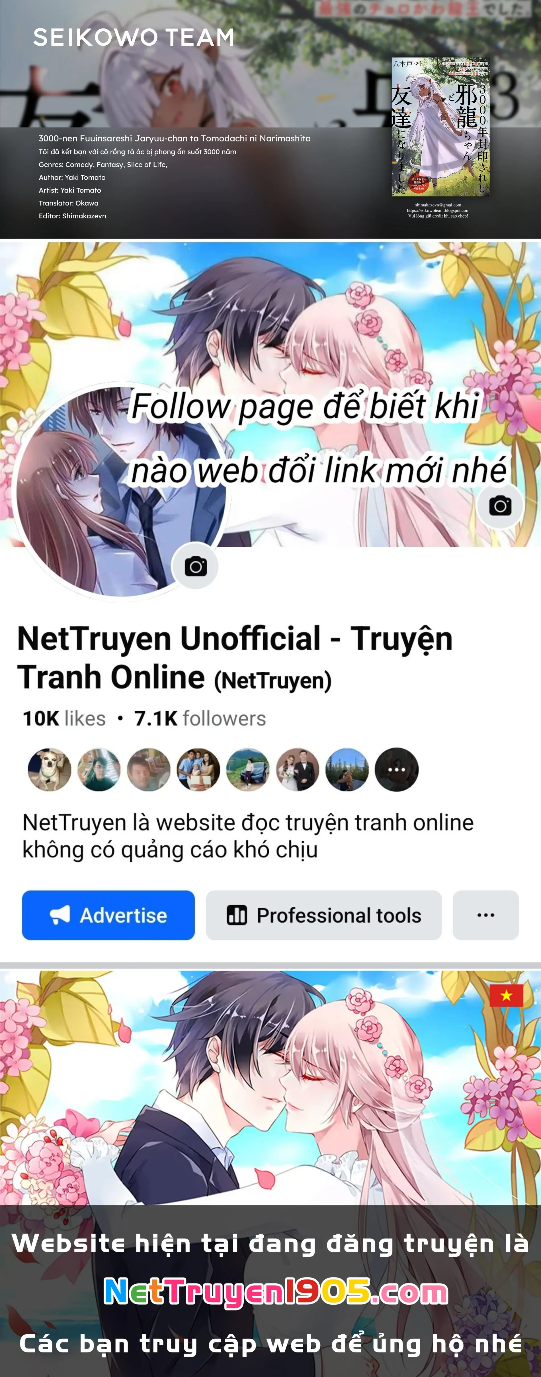Tôi đã kết bạn với cô rồng tà ác bị phong ấn suốt 3000 năm Chapter 3 - Trang 21