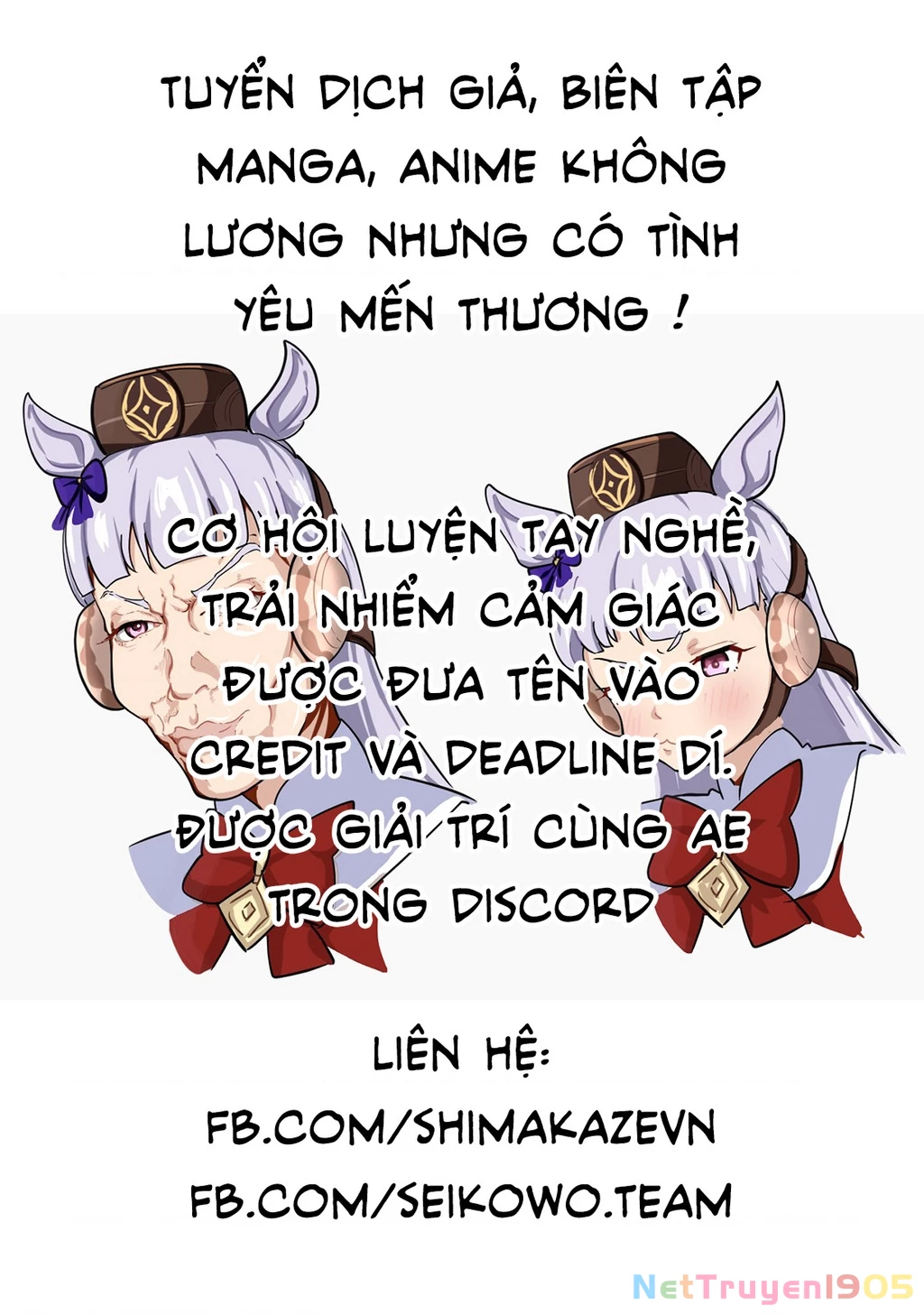 Tôi đã kết bạn với cô rồng tà ác bị phong ấn suốt 3000 năm Chapter 3 - Trang 3
