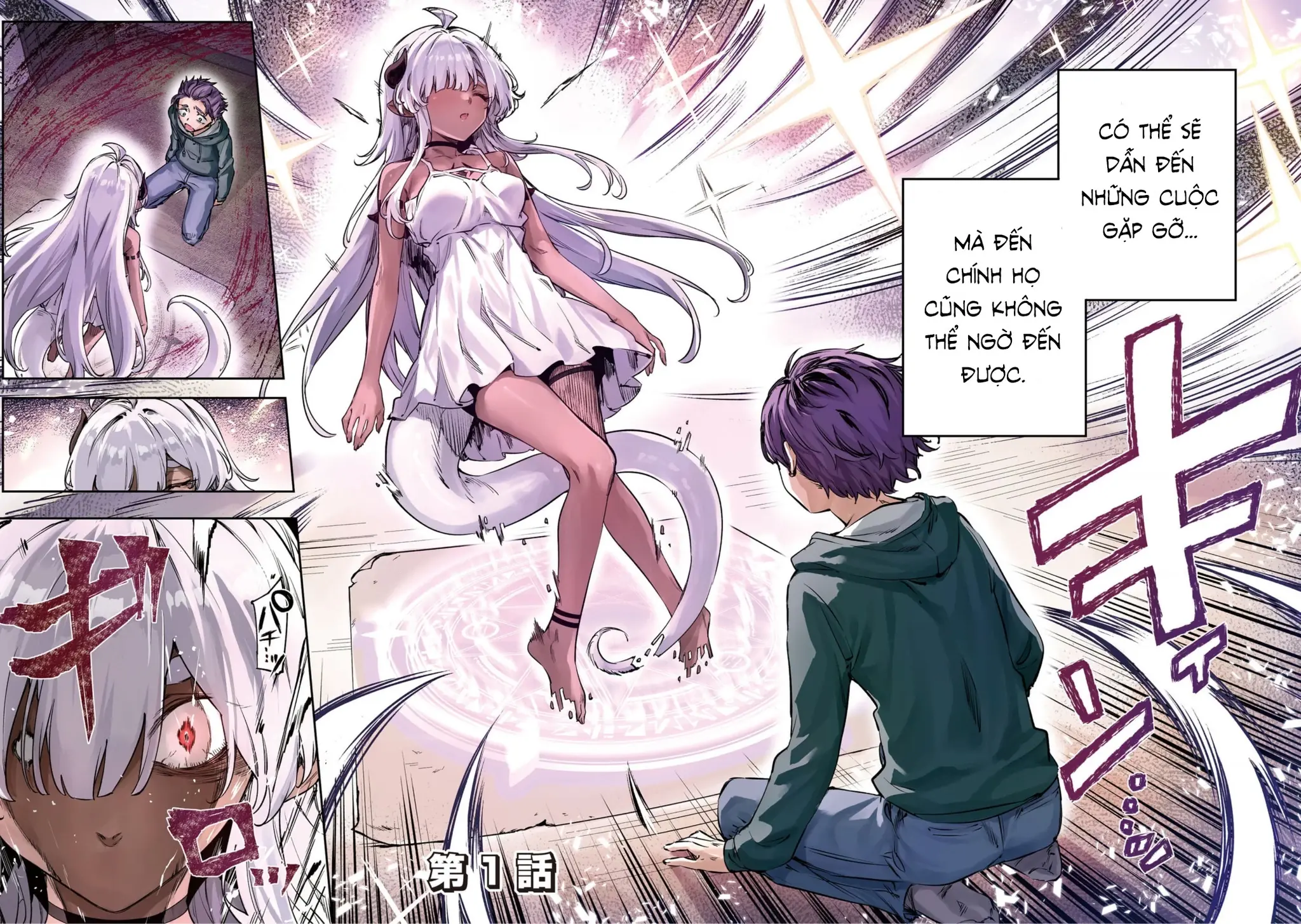 Tôi đã kết bạn với cô rồng tà ác bị phong ấn suốt 3000 năm Chapter 7.5 - Trang 5