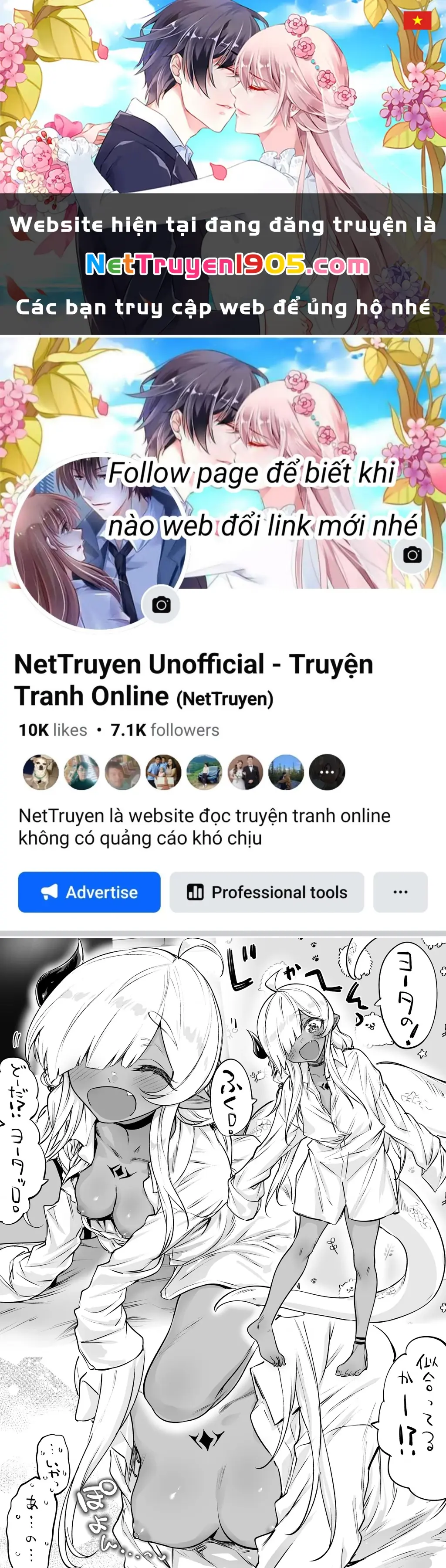 Tôi đã kết bạn với cô rồng tà ác bị phong ấn suốt 3000 năm Chapter 8.5 - Trang 2