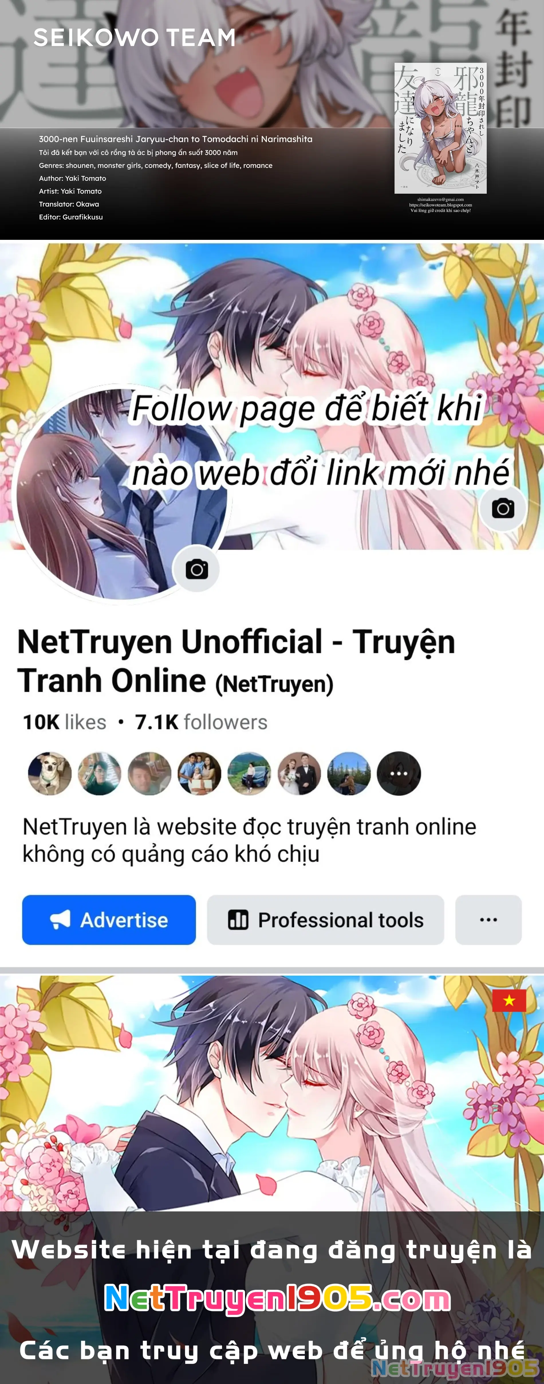 Tôi đã kết bạn với cô rồng tà ác bị phong ấn suốt 3000 năm Chapter 8 - Trang 22