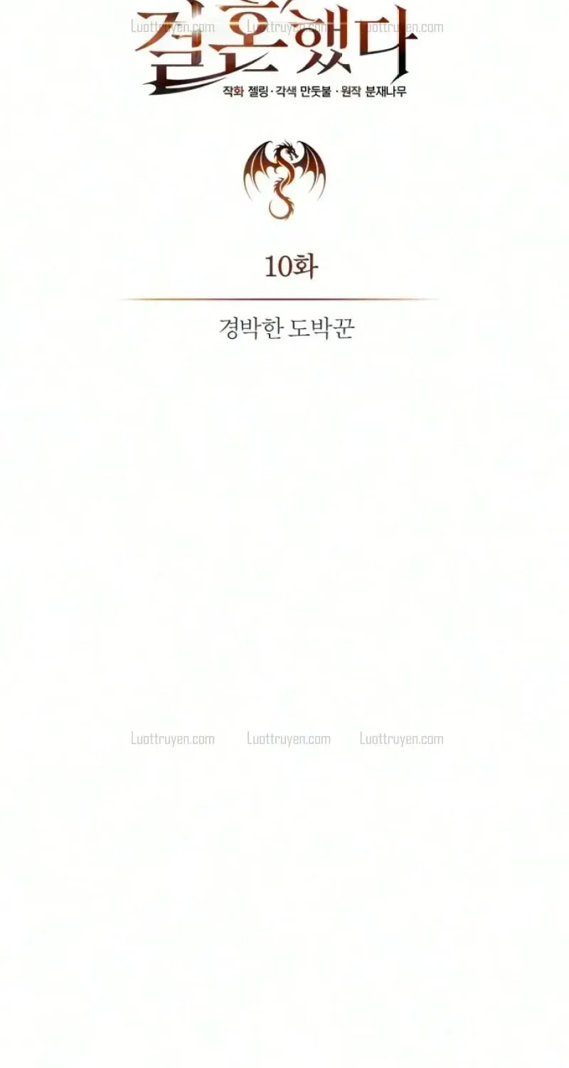 Tôi Đã Kết Hôn Với Con Rồng Mà Mình Sát Hại Chapter 10 - Trang 32