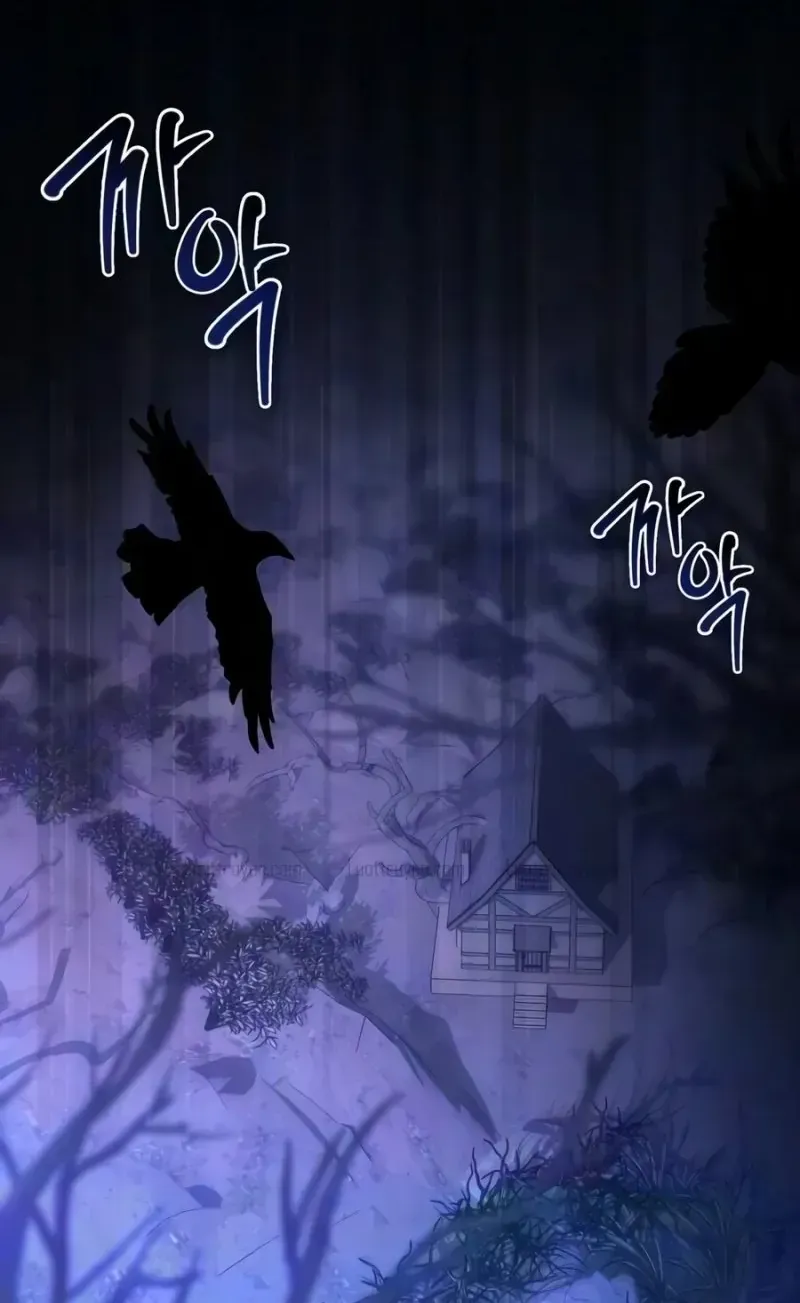 Tôi Đã Kết Hôn Với Con Rồng Mà Mình Sát Hại Chapter 11 - Trang 6