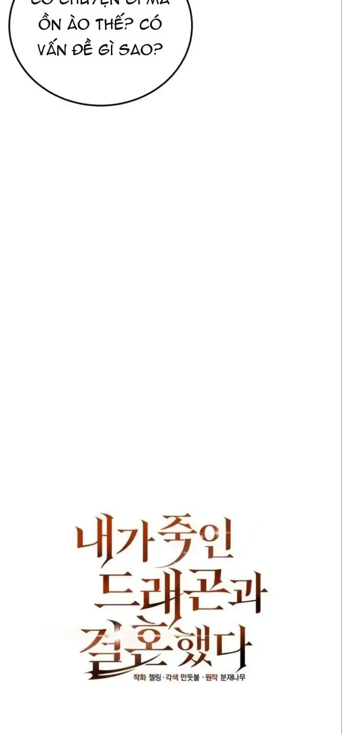 Tôi Đã Kết Hôn Với Con Rồng Mà Mình Sát Hại Chapter 12 - Trang 13