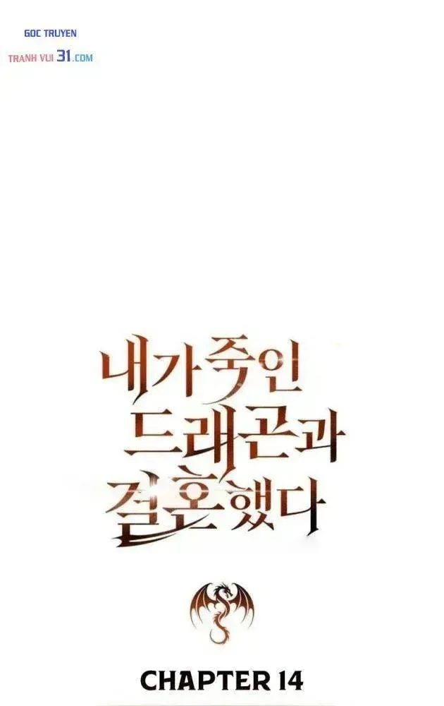 Tôi Đã Kết Hôn Với Con Rồng Mà Mình Sát Hại Chapter 14 - Trang 41