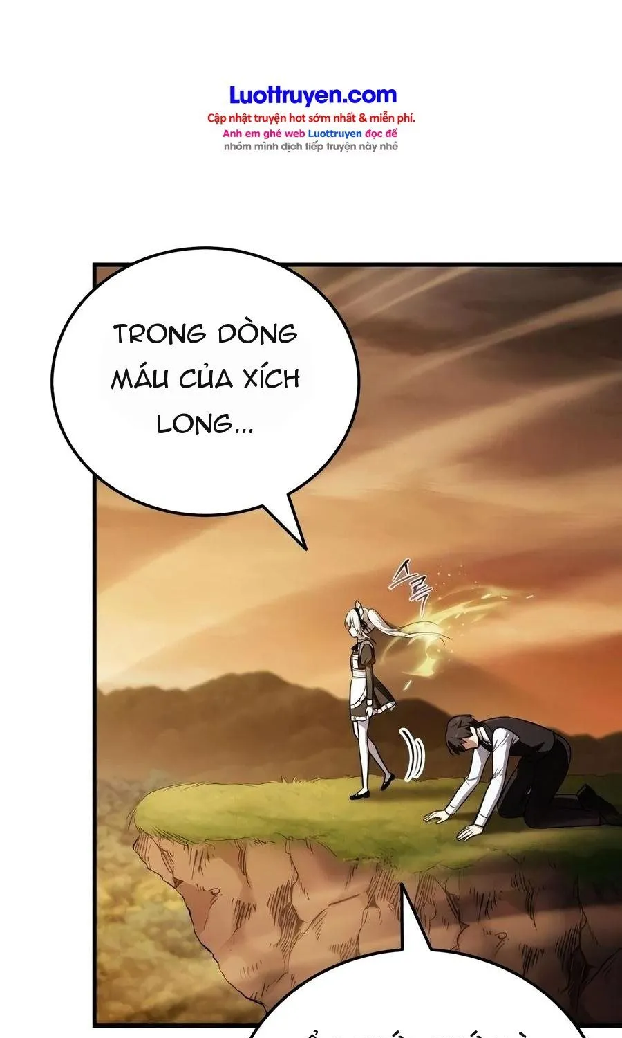 Tôi Đã Kết Hôn Với Con Rồng Mà Mình Sát Hại Chapter 4 - Trang 12