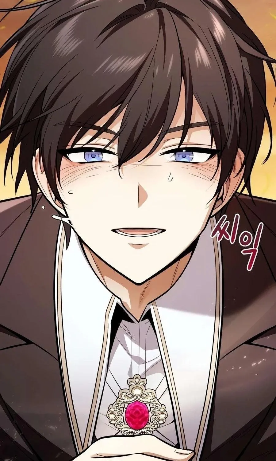 Tôi Đã Kết Hôn Với Con Rồng Mà Mình Sát Hại Chapter 4 - Trang 24