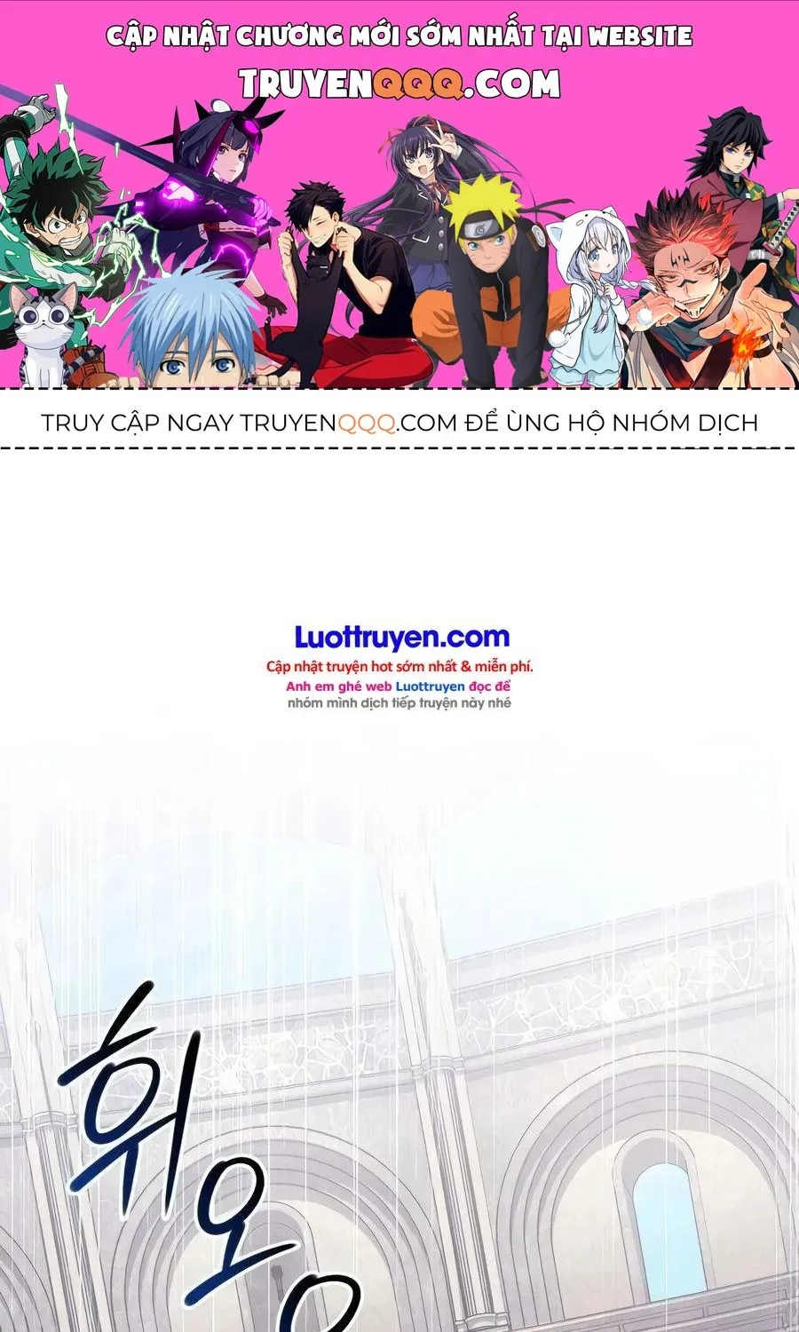 Tôi Đã Kết Hôn Với Con Rồng Mà Mình Sát Hại Chapter 6 - Trang 2