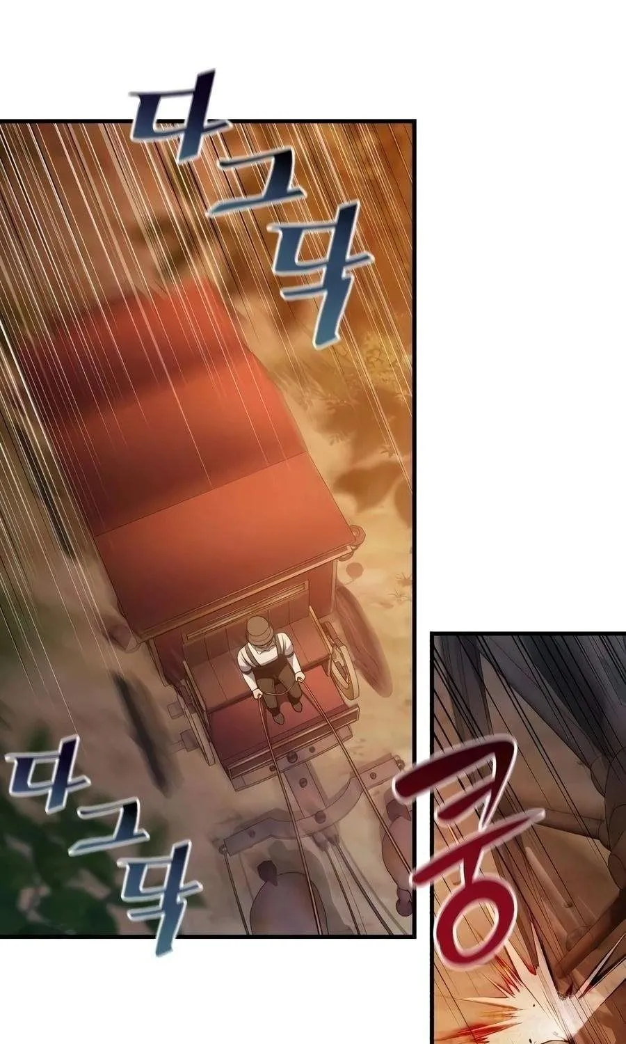 Tôi Đã Kết Hôn Với Con Rồng Mà Mình Sát Hại Chapter 6 - Trang 28