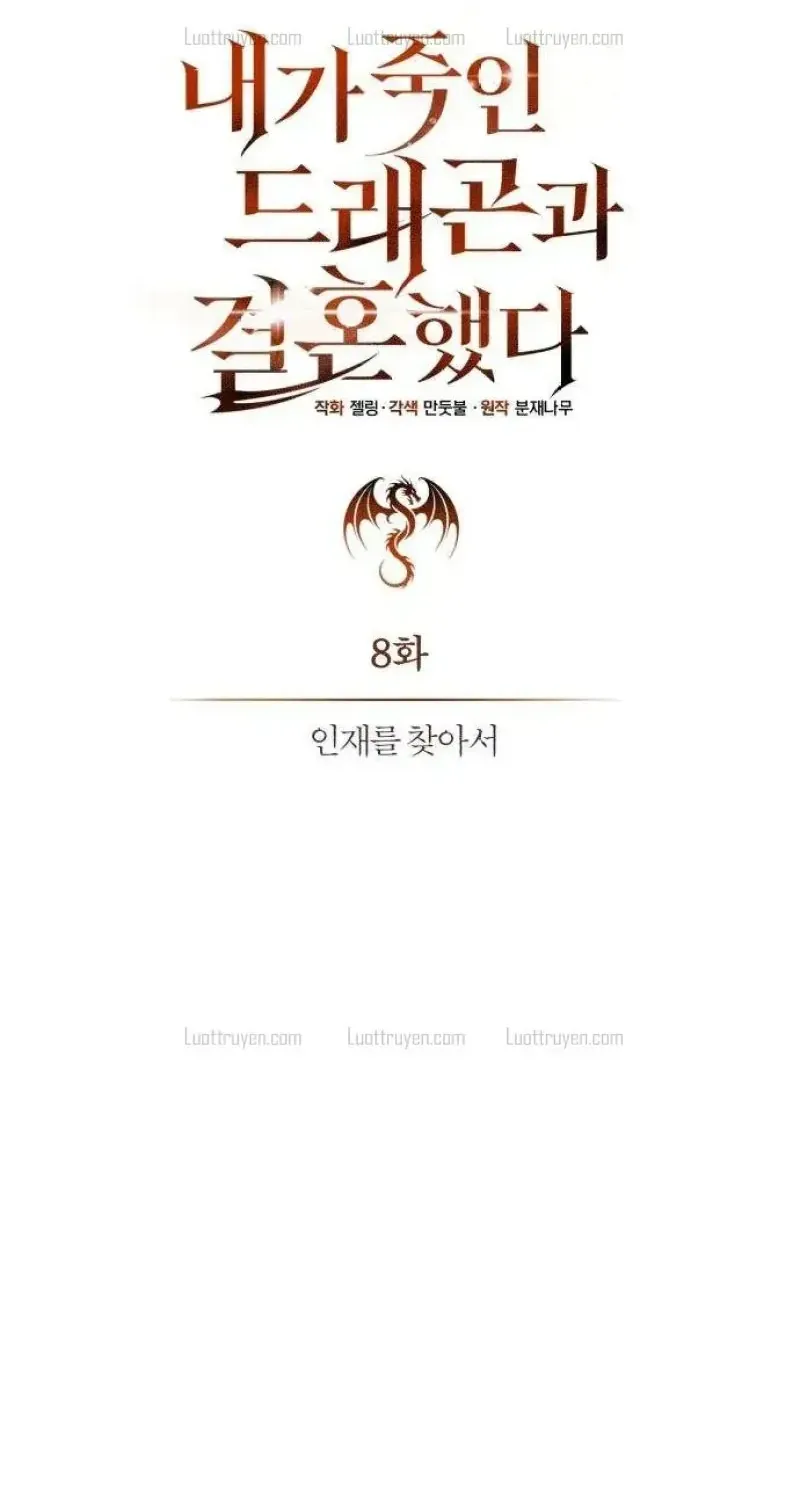 Tôi Đã Kết Hôn Với Con Rồng Mà Mình Sát Hại Chapter 8 - Trang 43