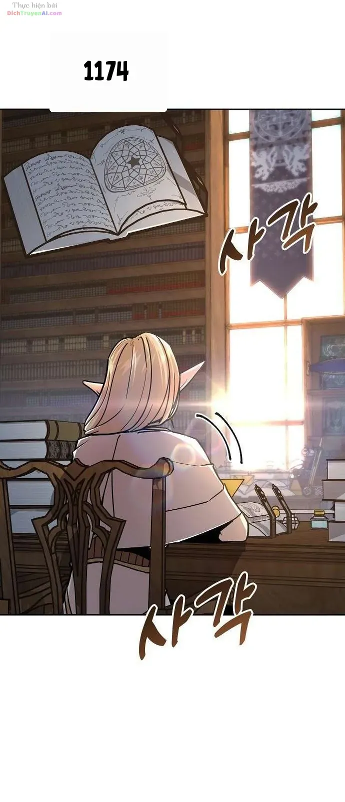 Tôi Đã Nhầm Lẫn Thế Giới Đổ Nát Này Với Một Trò Chơi Chapter 2 - Trang 34