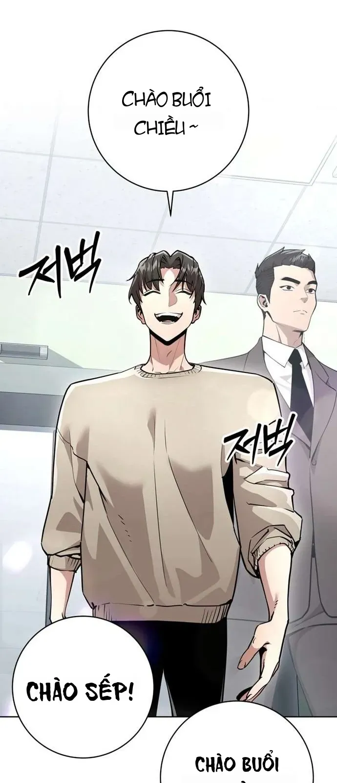 Tôi Đã Nhầm Lẫn Thế Giới Đổ Nát Này Với Một Trò Chơi Chapter 5 - Trang 27