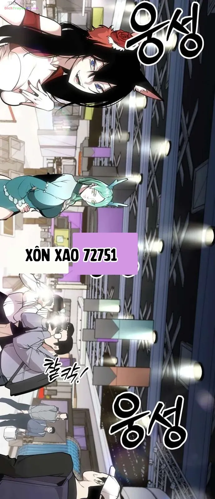 Tôi Đã Nhầm Lẫn Thế Giới Đổ Nát Này Với Một Trò Chơi Chapter 5 - Trang 42