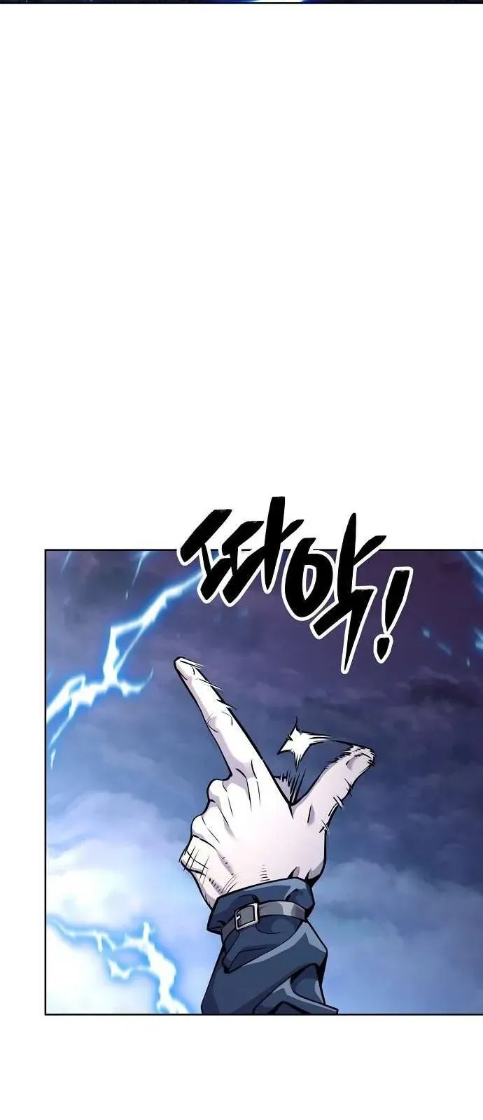 Tôi Đã Nhầm Lẫn Thế Giới Đổ Nát Này Với Một Trò Chơi Chapter 8 - Trang 31