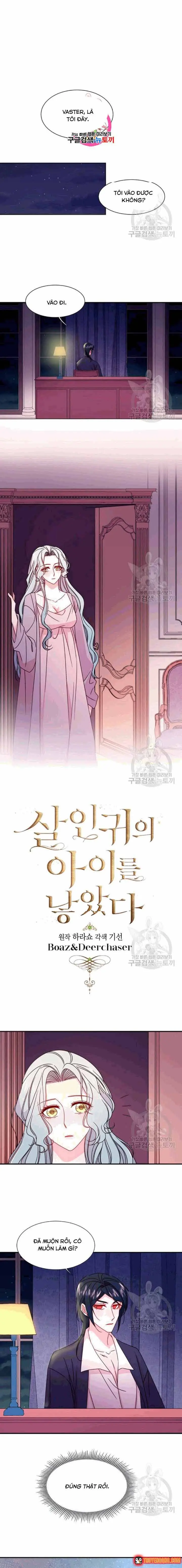 Tôi Đã Sinh Con Cho Kẻ Sát Nhân Chapter 20 - Trang 3